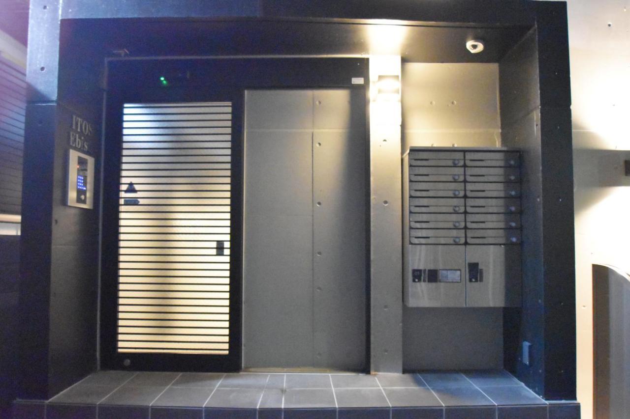 Tune Inn Ebisu Tóquio Exterior foto